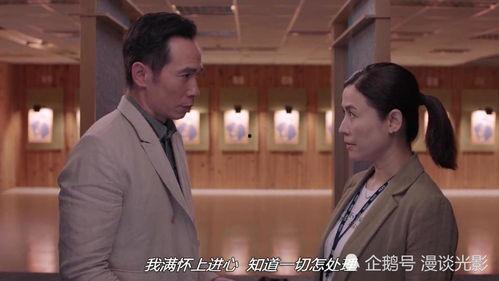 陀枪师姐2021,新篇章，再战江湖