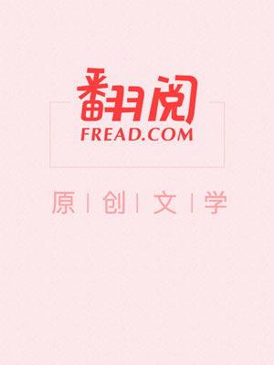 遇强则强，我的修为无上限 动态漫画,动态漫画中的修真传奇