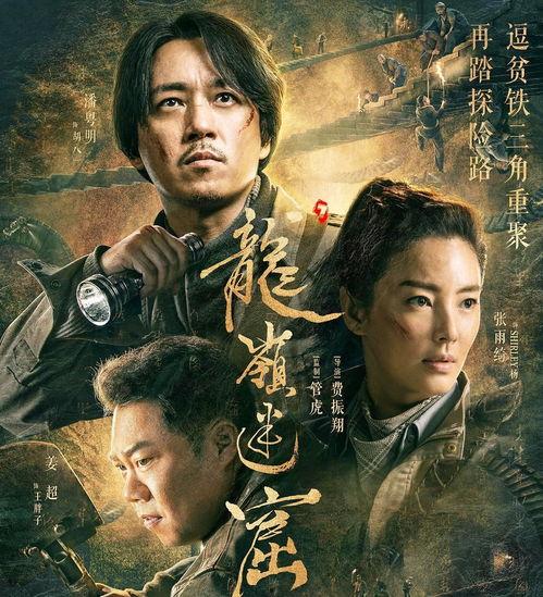 我有三千分身，进厂打螺丝,揭秘工厂螺丝生产线高效打螺丝传奇