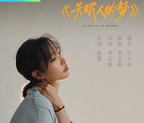 她带崽离开后，历总追疯了