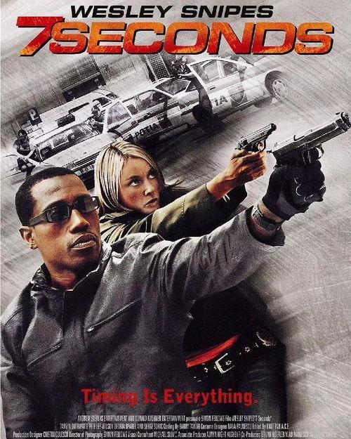 七秒钟