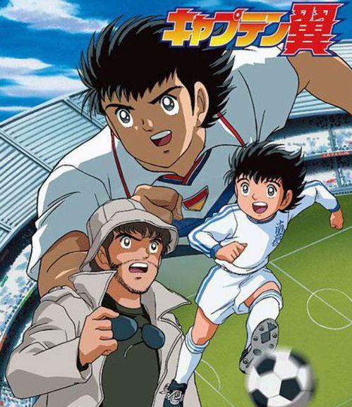 足球小将,梦想与激情的青春战场