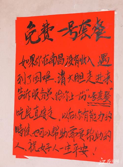 折云作舟，不问归处（折云作舟不问归处）,随缘漂泊